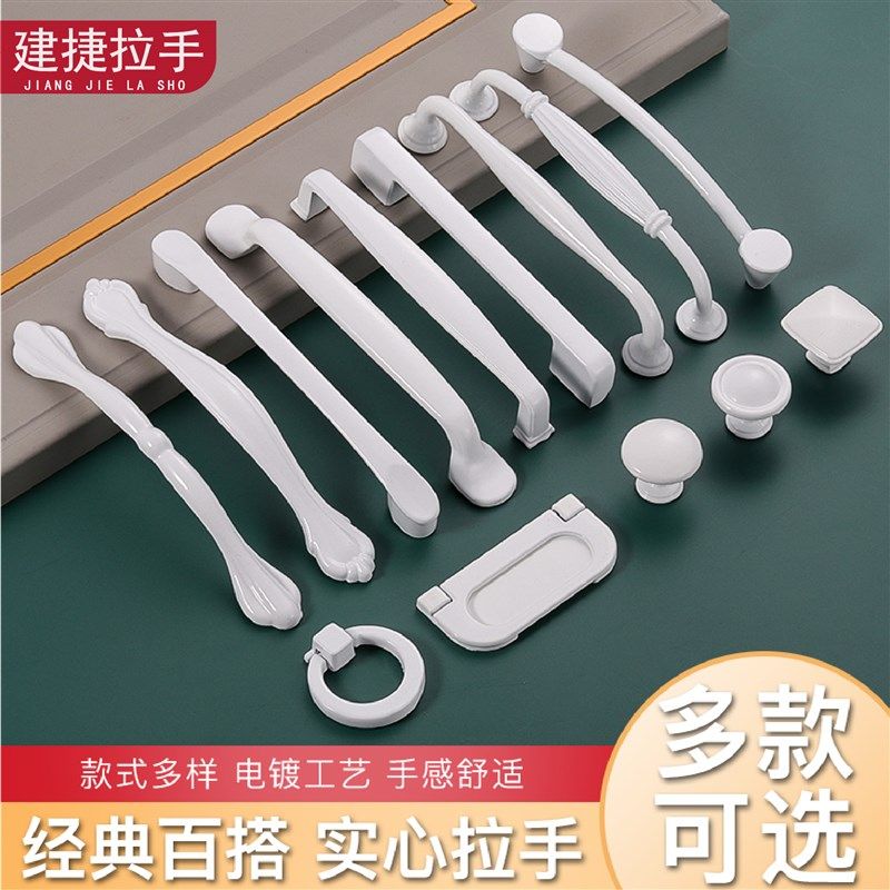 铝合金美式单孔把手明装衣柜整体橱柜柜门实心白色抽屉欧式家俱小,橡塑材料及制品,塑料盒/塑料箱/塑料柜,淘宝优惠券,粉丝福利购,淘宝优惠卷