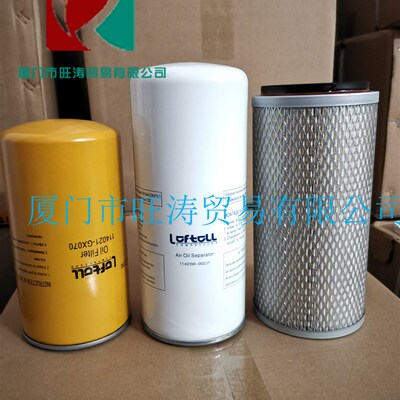 上海德励螺杆空压机22KW/30HP油分芯油滤空滤滤清器保养耗材配件