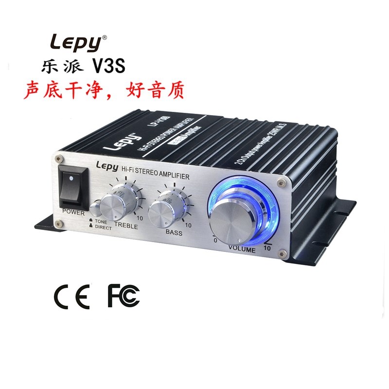 LEPY-V3S乐派直流12V功放大功率桌面power amplifier高品质功放
