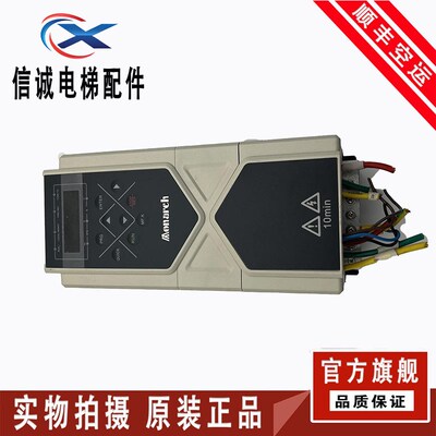 电梯配件/通力电梯变频器WISE310-4003-02-KONE 3.7KW 质保现货出