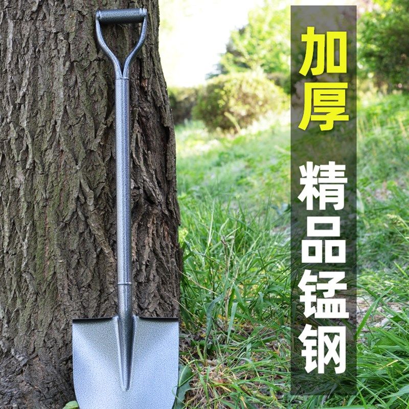 锰钢铁锹大铁锨家种菜神器农用工具全钢一体户外铲子车载铲植树节,玩具/童车/益智/积木/模型,毛绒/玩偶/公仔/布艺类玩具,淘宝优惠券,粉丝福利购,淘宝优惠卷