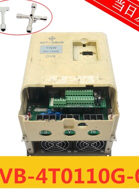AUT-DRIVE电梯变频器 DVB-4T0110G-02 11Kw 广州惠州原厂现货秒发