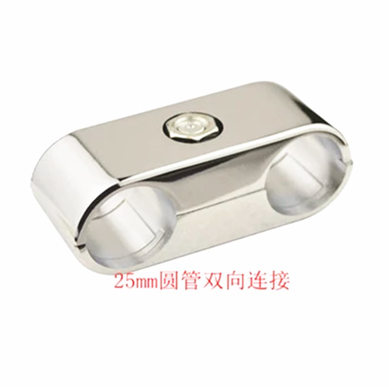 爆款货架晾衣架配件/不锈钢圆管连接件/全金属二通/三通/圆管接头图片