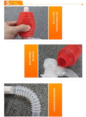 TOYO日本三宅东洋小油抽TP-001手动塑料小号抽油器自吸抽油管水泵