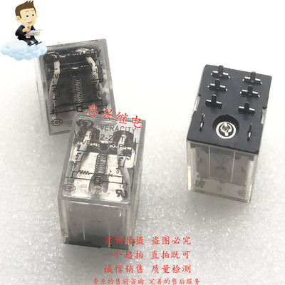 中间继电器VERACITY VE-R02-2CTA1L HH52P-L DC24 24VDC 2CA1L