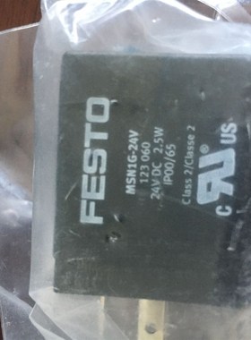 全新FESTO原装正品线圈 MSN1G-24V 123060  24VDC 2.5W现货