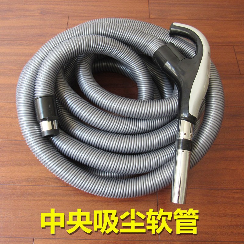 家用中央吸尘系统软管配件加长电控吸尘软管金属伸缩管地板地毯刷