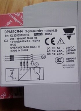 富士达扶梯相序继电器 DPA51CM44 逆相 反相 三相电正品价格电询