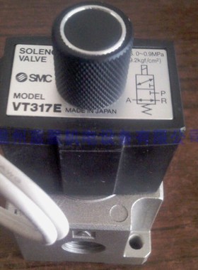 十年老店全新3通电磁阀VT317E-4G-02(长期通电型) 220V 5G-02