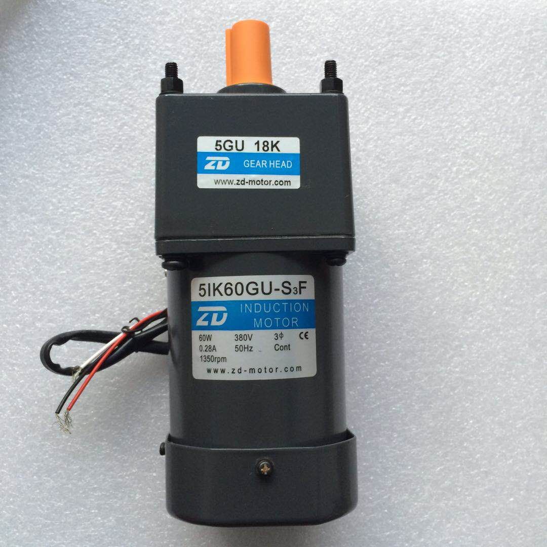 5IK60GN-S3F/5IK60GU-S3F/中大380v/220v加强型/交流电机马达