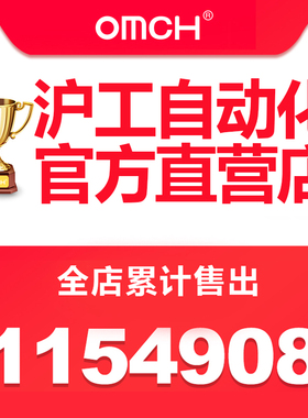 沪工电感式接近开关LJ12A3-4-Z/BX金属传感器交直流二三线常开闭