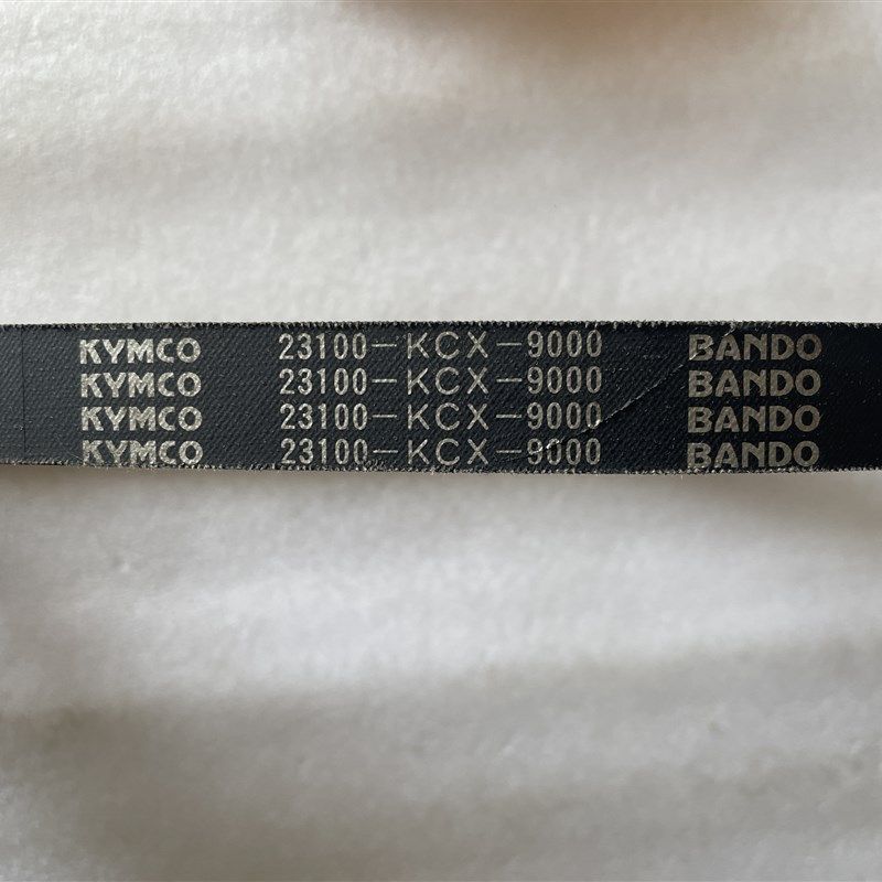 光阳原厂二冲程踏板车CK50QT-B摩托车驱动皮带/KCX/条