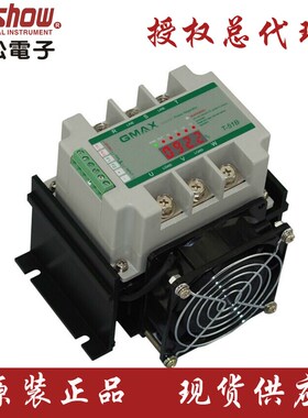 台松TESHOW可控硅调整器T-51B 40A 调压器 搭配温控器 电力调整器