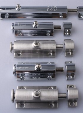 海坦电气 LS406不锈钢门窗插销LS404 LS506 开关柜插销 明插梢