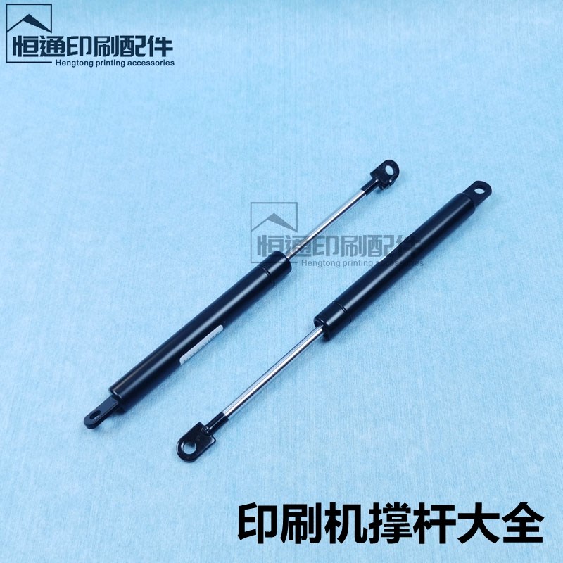 00.580.5622海德堡SM52踏板气弹簧 XL75收纸安全罩撑杆240mm