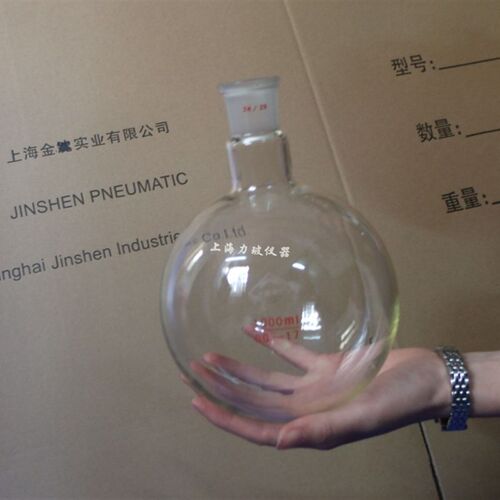 磨口短颈单口圆底烧瓶3000 5000 10000 20000ml耐温蒸馏瓶接收瓶