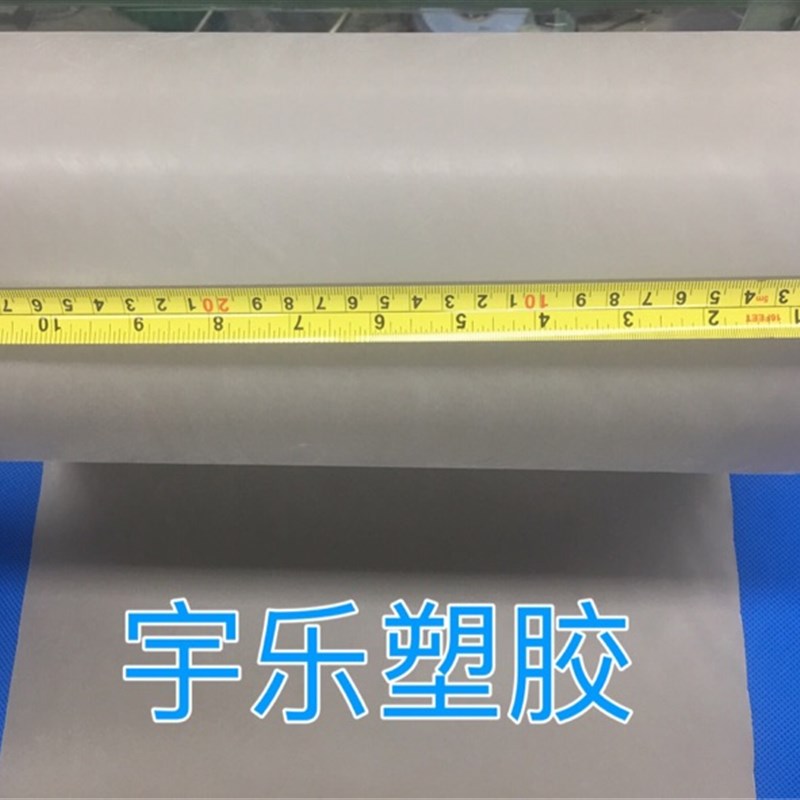 矽胶布高导热硅胶布散热绝缘矽胶布导热矽胶片绝缘垫片0.3*300*50