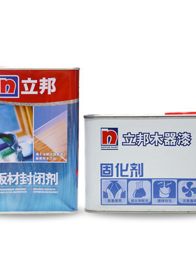立邦漆板材封闭剂木器漆底漆油性漆搭档3KG透明清漆聚酯漆