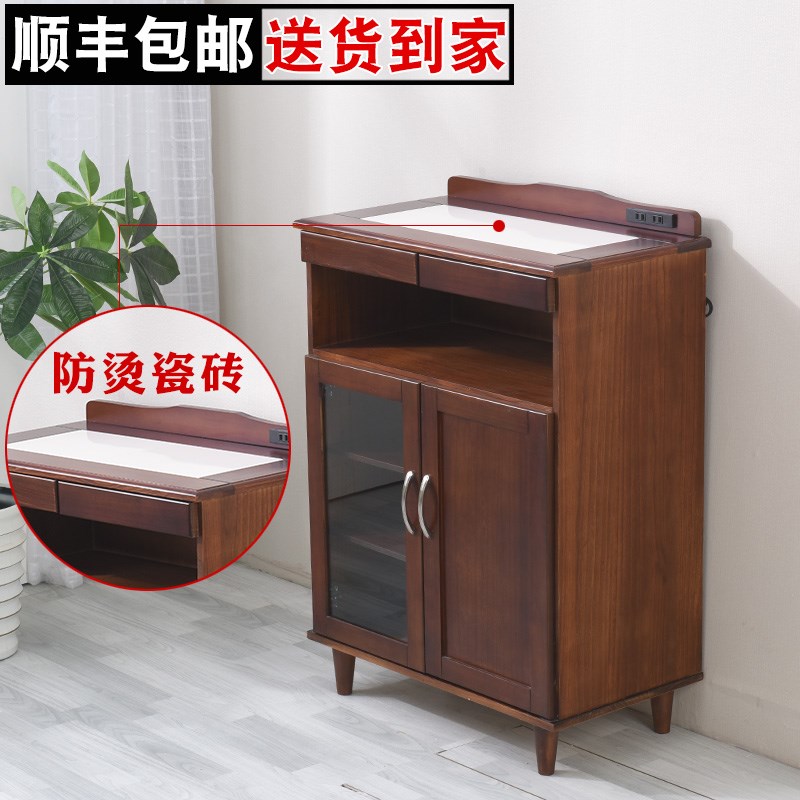 实木餐边柜储物柜简约现代厨房电器收纳柜橱柜欧式客厅茶水柜碗柜