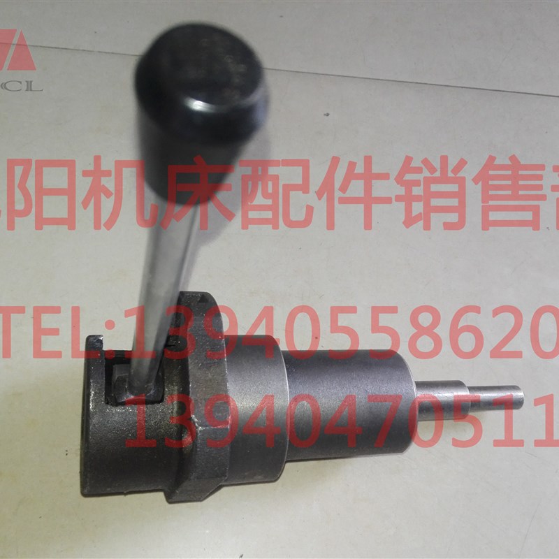沈阳机床中捷摇臂钻床Z3040X16 Z3050变速操纵手柄总成机床配件