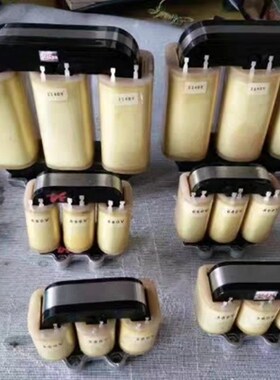 定做SD三相变压器 200W 0V127V380V660V1140V转0V127V220V380V