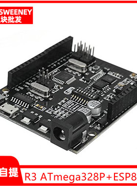 WiFi R3 ATmega328P+ESP8266 (32Mb memory), USB-TTL CH340G