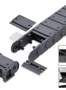 Dragon优质拖链.全封闭拖链.线缆拖链.坦克链.塑料拖链 60*200