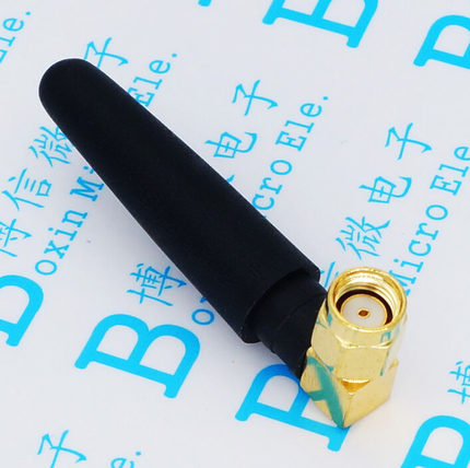 小辣椒天线 内孔 2.4Gwifi天线Zigbee无线模块路由器蓝牙天线 SMA