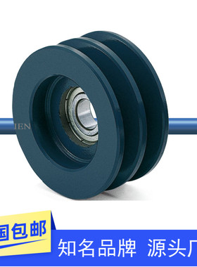 皮带轮双联型圆带用同步惰轮MBWAC MBXAC23 28 40 48 50 60 100