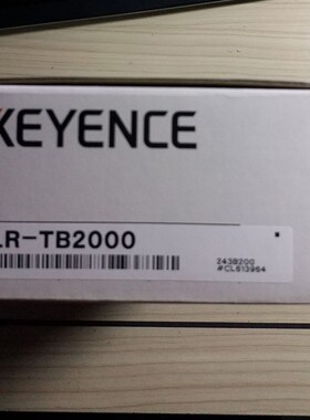 全新原装正品基恩士传感器LR-TB2000 LR-TB5000C  议价