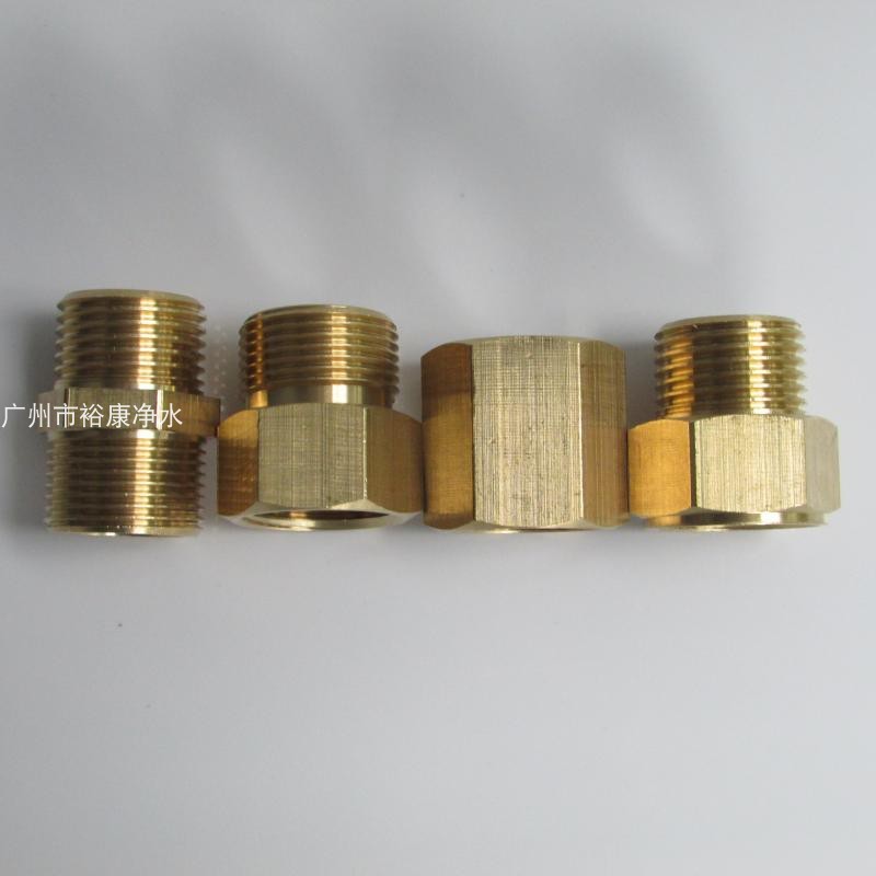 清洗机洗车机水枪水管转换接头 22转4分变径接头 转换螺纹对接