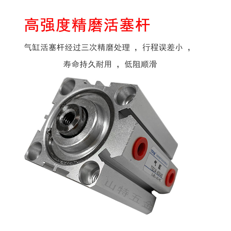 TPM朝日薄型气缸小型SDA4040/50/10/15/20/35/60/70/80亚德客型