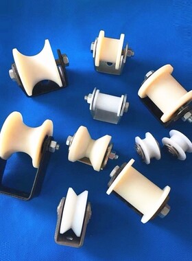 支架滑轮皮带轮轴承滚轮U槽圆管轨道滑轮底座导向轮V槽塑料吊线轮