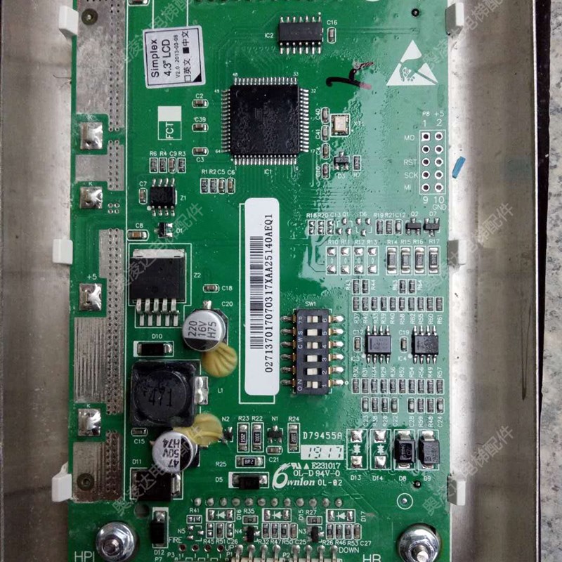 西奥电梯液晶显示并联OMC4351BHM v1.1/XAA25140ABG5 现货全新