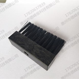 链条润滑毛刷-链条润滑漏油刷-链条涂油毛刷座 80MM 一分内牙