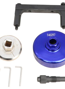 2020款奥迪RS Q3 RS3 TT 2.5正时工具奥迪RS3 2.5TFSI发动机EA855