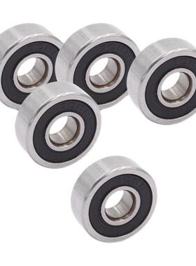 微型高速轴承小迷你大全内径1x1.5x2x2.5x3x4x5x6x7x8x9x10mm12