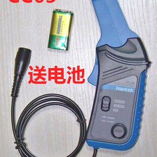 电流探头 钳CC65汉泰cc650示波器AC/DC 交直流利利普CP05+ CP07+