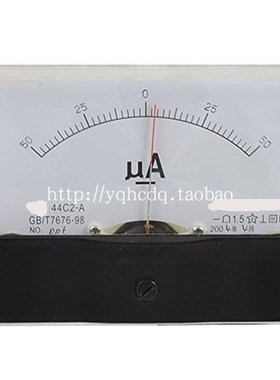 指针式直流微安表44C2-50uA 正负50uA 44C2-50uA正负微安表