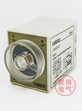 LAH3-3 -2 -1利尔德正品时间继电器利尔德LIRRD延时器