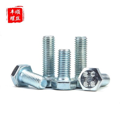 8.8级镀白锌外六角螺丝螺栓M8M6*10x12x16x20x25x30x40x45x50mm厘