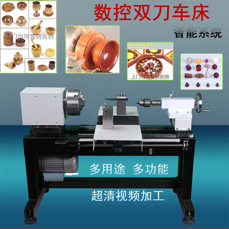 数控佛珠机 数控车床加工佛珠机 雕刻数控机  微型机床家用佛珠机