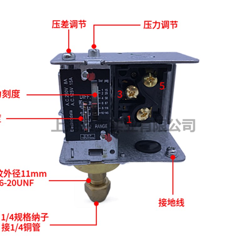 麦吉克压力控制器MGP502-503-506-MGP110E-520-530高低压压力开关