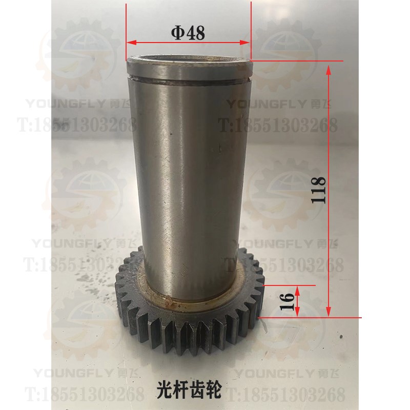 沈阳C630  镇江CZ630A CZ6163A车床36齿光杆齿轮 内六角光杆齿轮