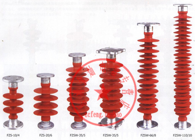 复合支柱绝缘子 FZSW-110/5 电力金具KV合成铜排母线避雷线路固定
