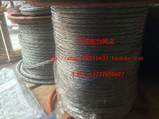 无扭防扭钢丝绳,电力放线绳,绞磨机牵引绳16MM钢丝绳 100米起售1