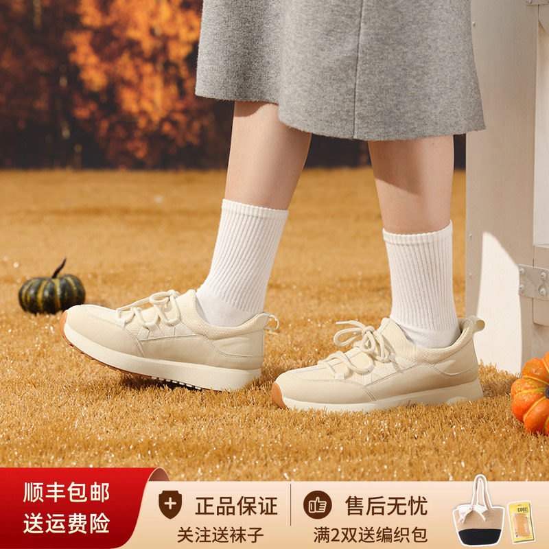 日本Pansy盼喜一脚蹬休闲运动鞋图片