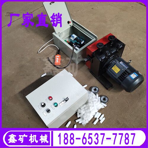 预应力钢绞线穿束机桥梁全自动穿索机建筑智能张拉穿线牵引器变频