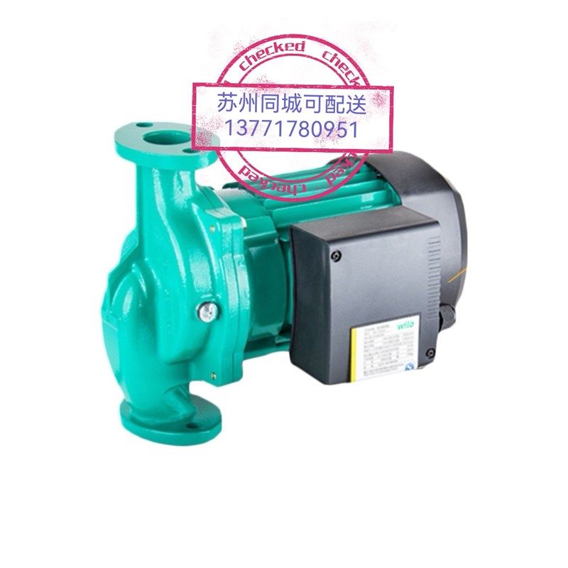 正品德国Wilo威乐循环泵地暖锅炉暖气热水回水泵管道PH-102EH包邮