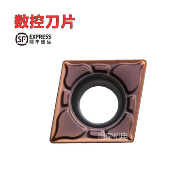 株钻 株洲钻石数控刀片CCMT09T304-EF YBG205 09T302 加工不锈钢